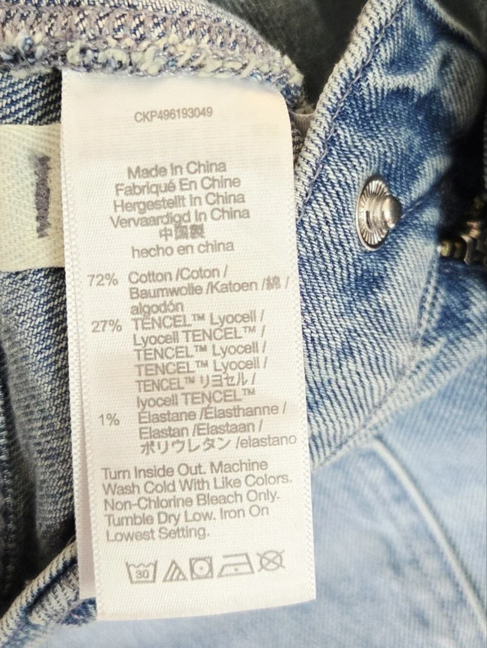 Madewell Emmett Wide-Leg Jean Let Down Hem 27P Banning Wash